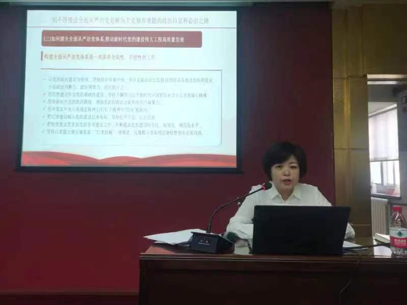微信图片_20230617222444