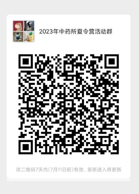 C:\Users\bai\AppData\Local\Temp\WeChat Files\284cd74daa72bba8579e75fa4b4e7a5.jpg