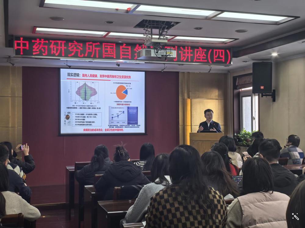 微信图片_20250227160500