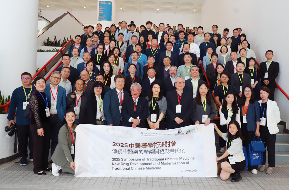 C:/Users/sui/Desktop/微信图片_20250427141854(1).png微信图片_20250427141854(1)