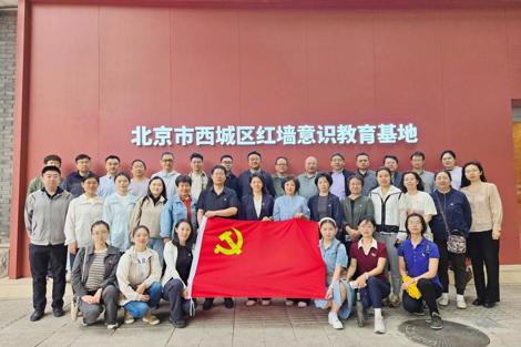 聆听红色故事 赓续红色血脉