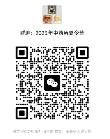 D:\WeChat Files\wxid_oiz75180tbtu22\FileStorage\Temp\a8f96d54e2423739eeef4d4f7d574e7.png