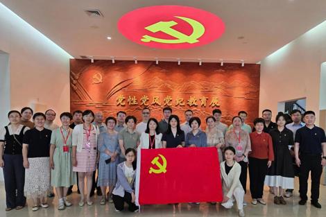 中国中医科学院中药研究所召开深入贯彻中央八项规定精神学习教育警示教育大会暨2025年度“两优一先”表彰会