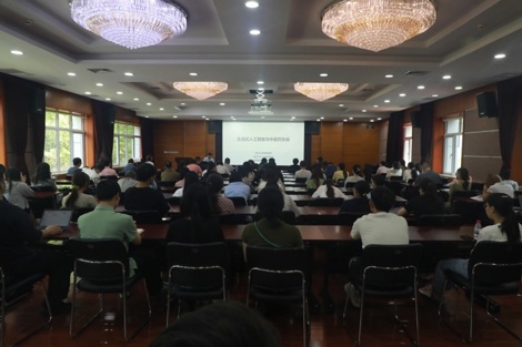 中国中医科学院中药研究所举办“鹿鸣讲堂”第十八期学术讲座