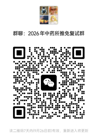 D:\WeChat Files\wxid_oiz75180tbtu22\FileStorage\Temp\8dbdfa20b00dfe6ba40a732fd0ac004.png
