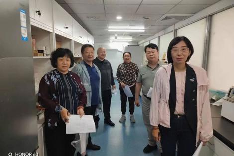 安全护科研  平安迎所庆