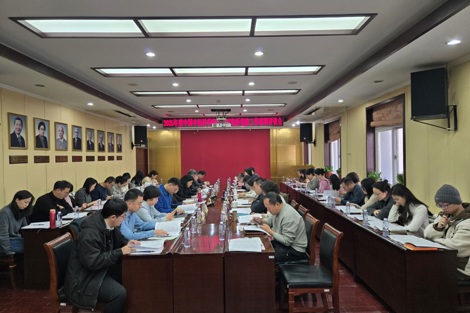 中药研究所党委召开2025年度党建工作述职评议考核会