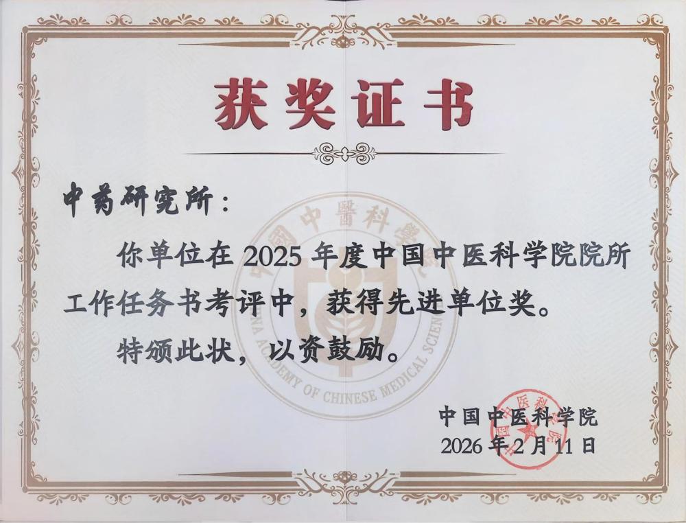 d7649c768a77759c5cf6a3a5bd042616