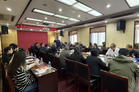 中药研究所组织开展2026年度春季消防演练