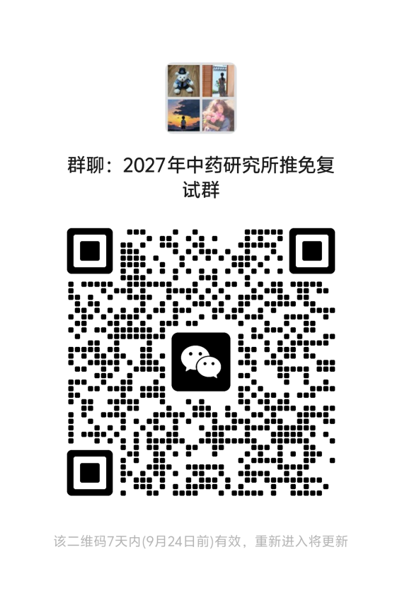 0bafae53728dd06e4a8e064340fb9931